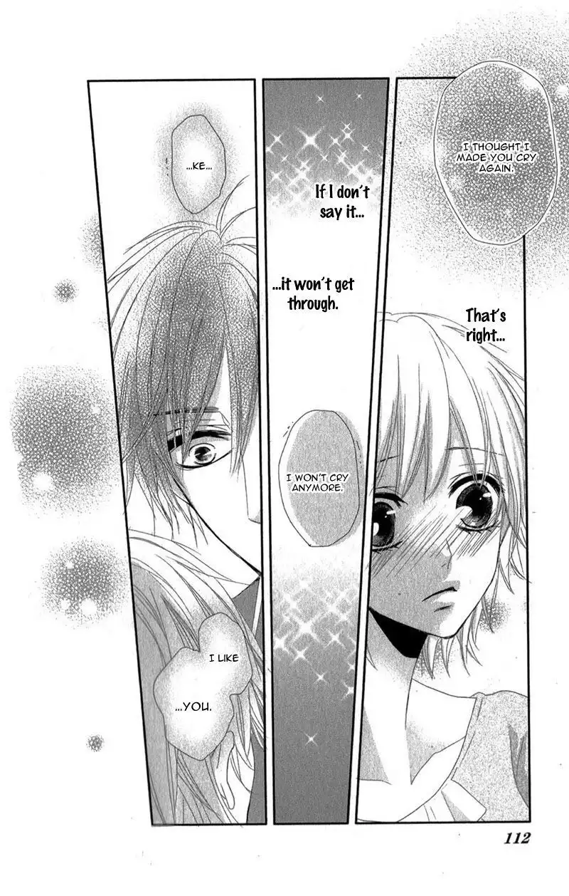 Hime to Knight to, Tonari to Watashi. Chapter 3 34